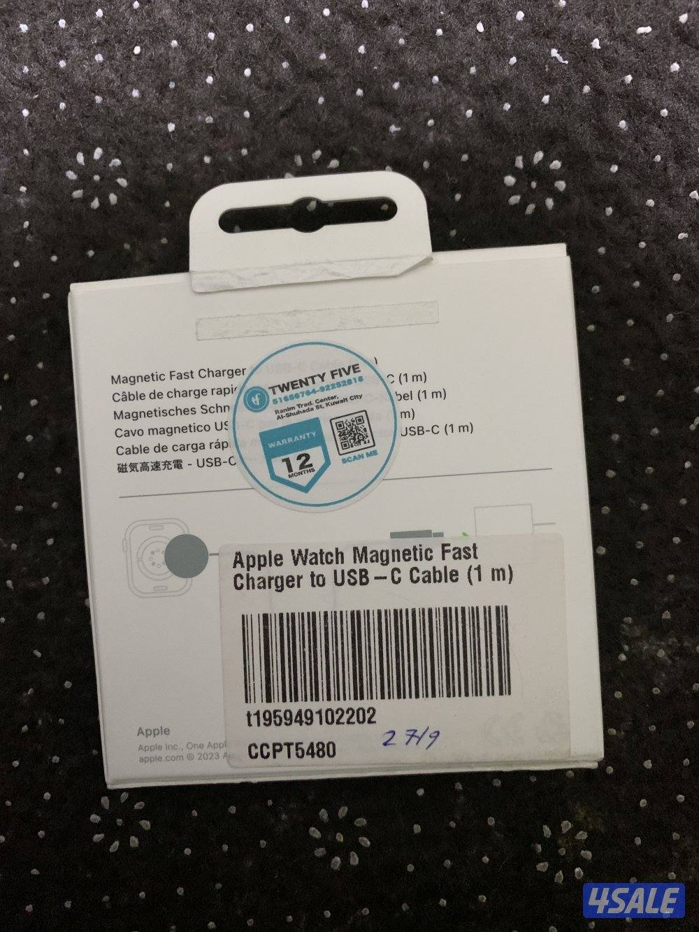 Apple Watch charger originally1