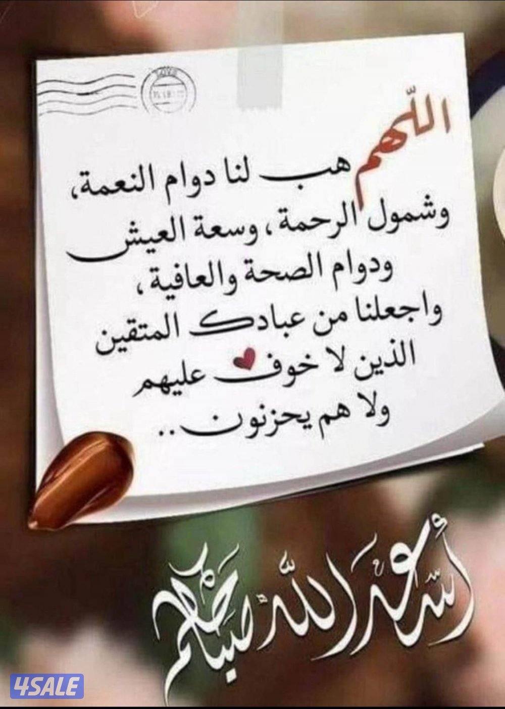 أخصائي نفسي واجتماعي ومدرس علم نفس واجتماع مع التدريب علي حل الاختبار0