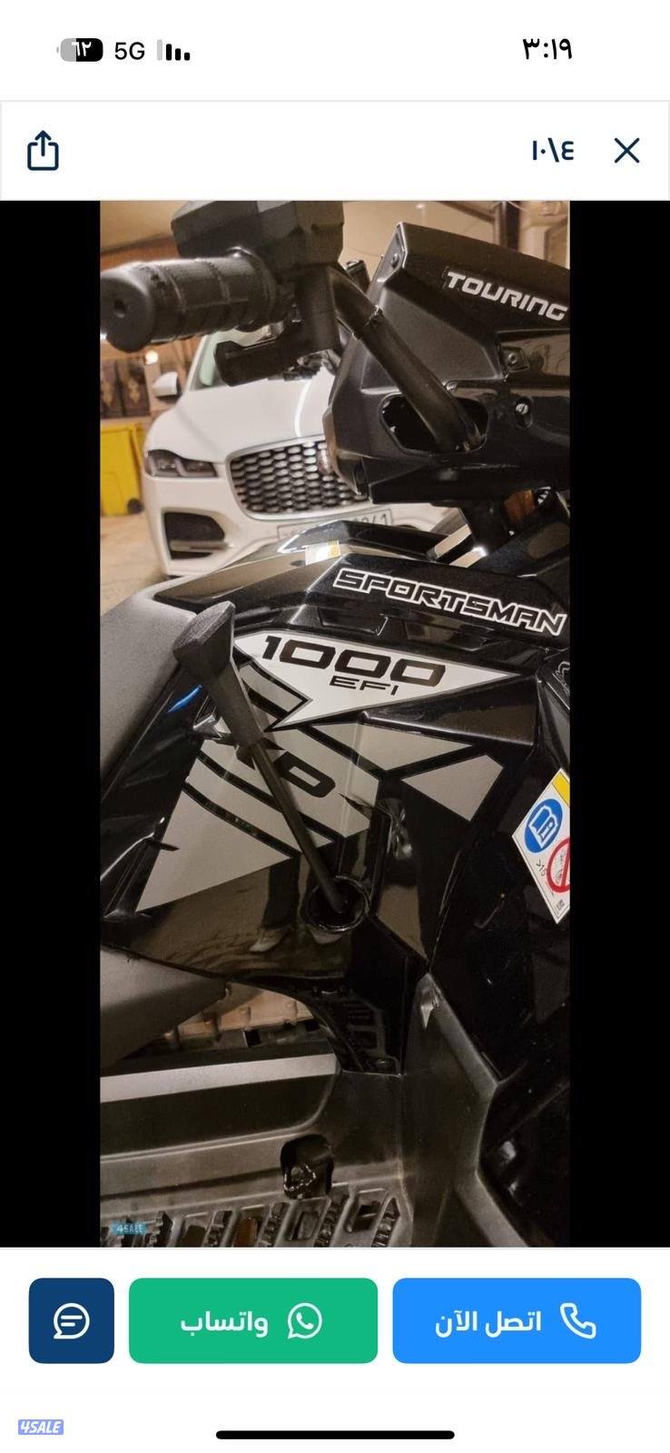 بولارس سبورت مان 10001