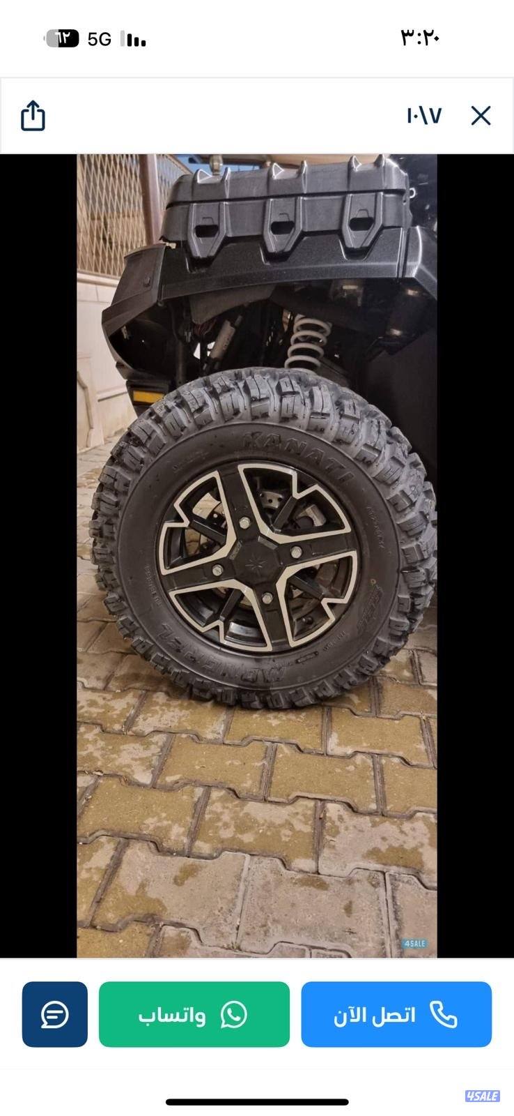 بولارس سبورت مان 10002