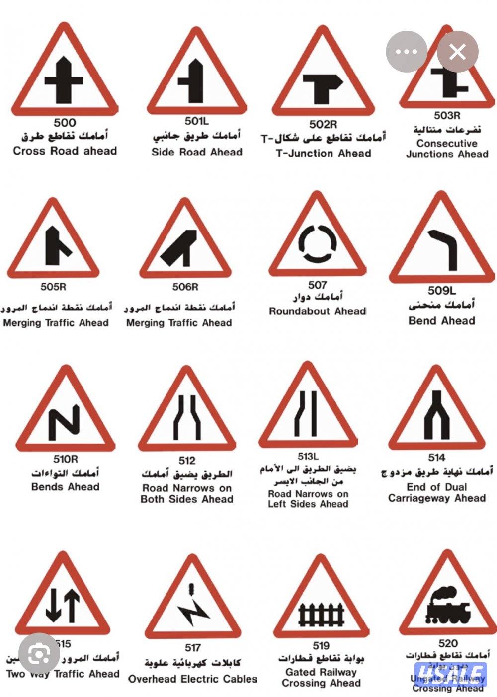 تدريب قياده سيدات1