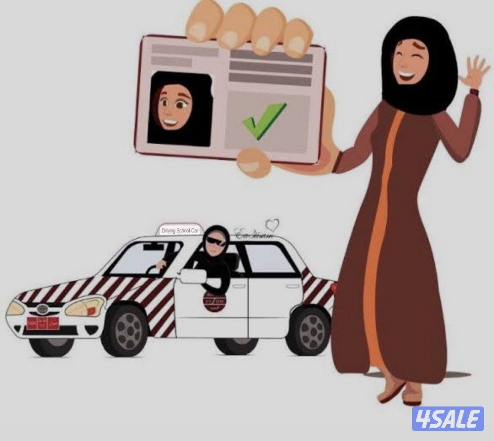 تدريب قياده سيدات2