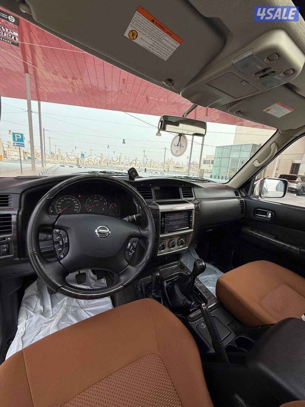 سوبر سفاري كبسوله0