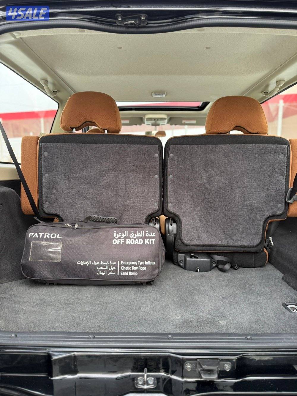 سوبر سفاري كبسوله1