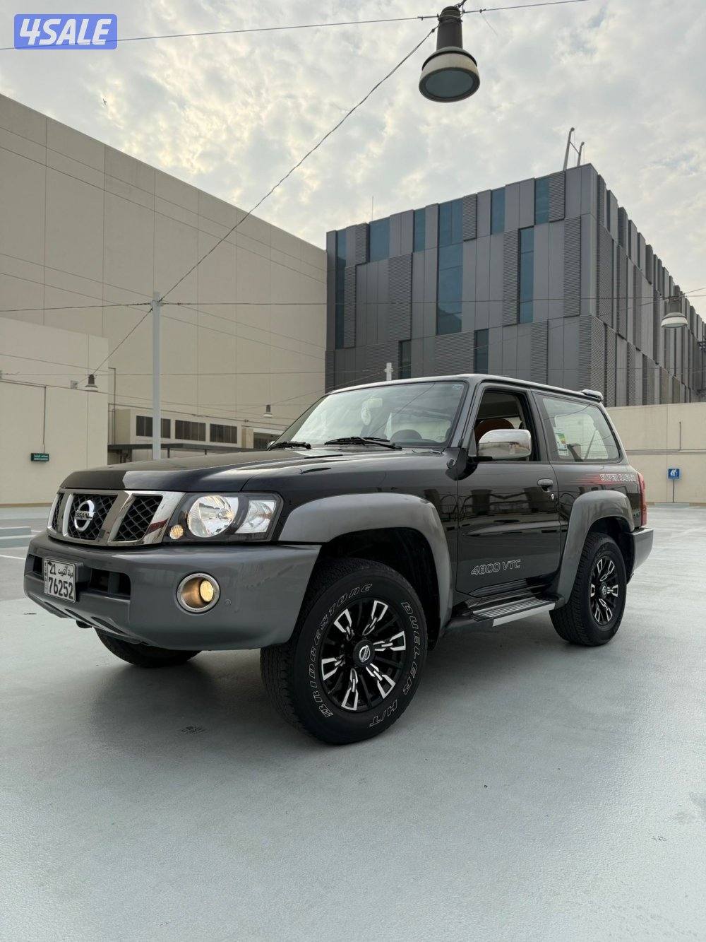 سوبر سفاري كبسوله5