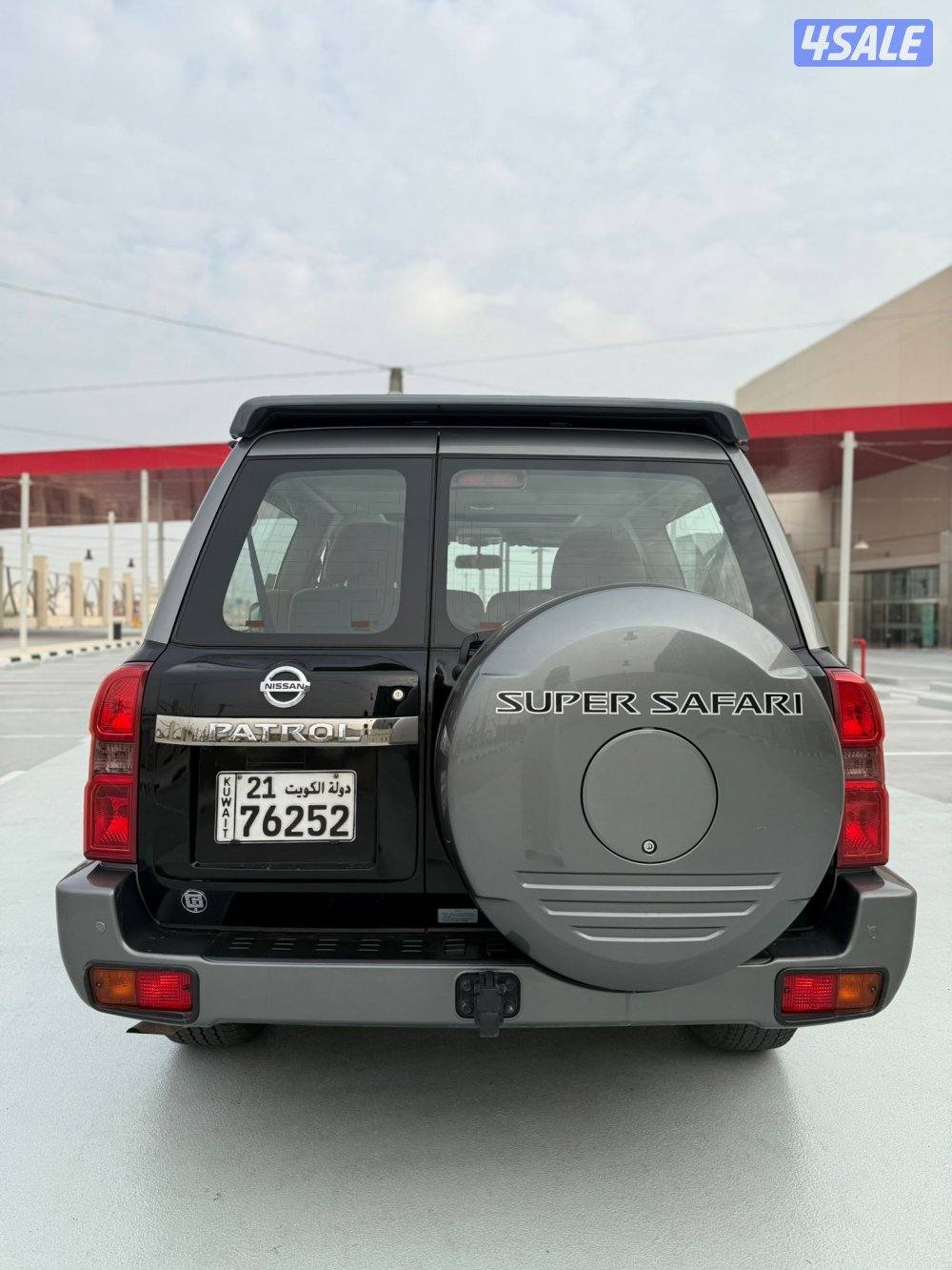 سوبر سفاري كبسوله7