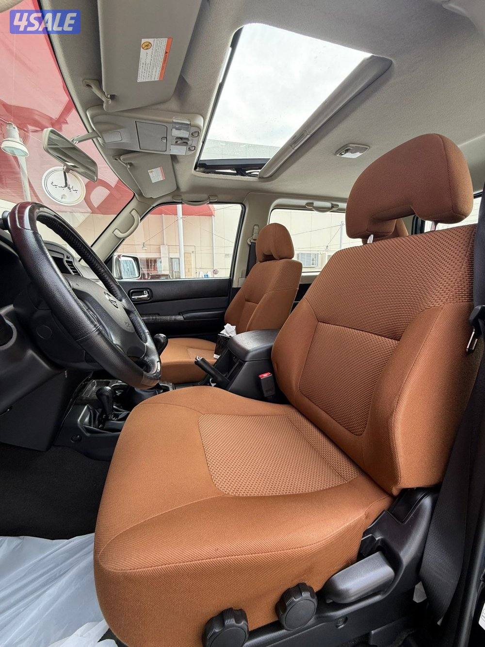 سوبر سفاري كبسوله8