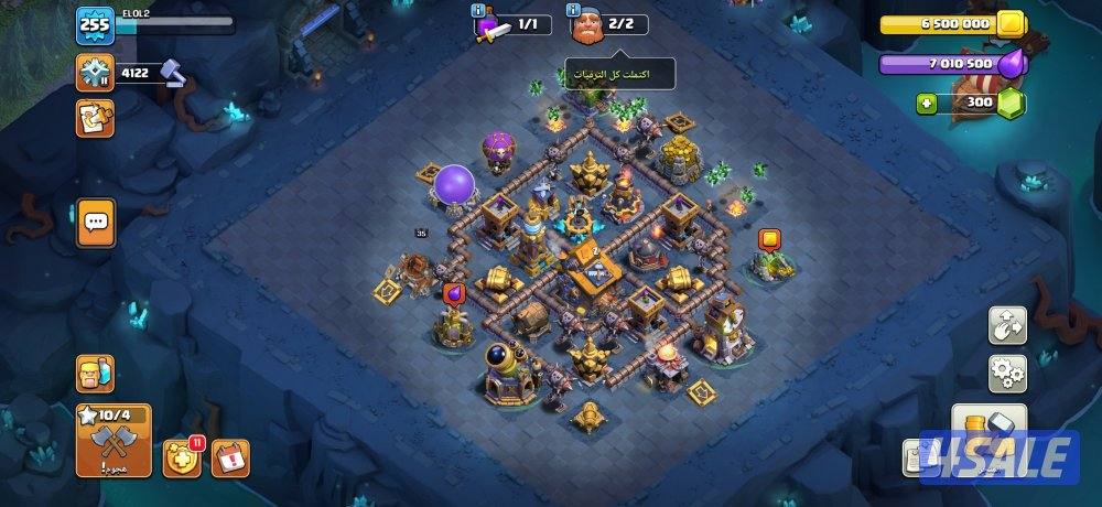 قرية كلاش اوف كلانس ماكس 🔥🔥6