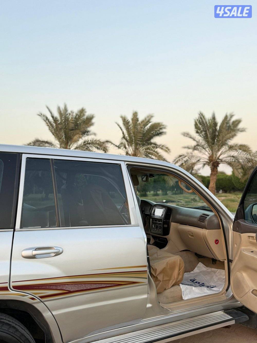 لاند كروزر5