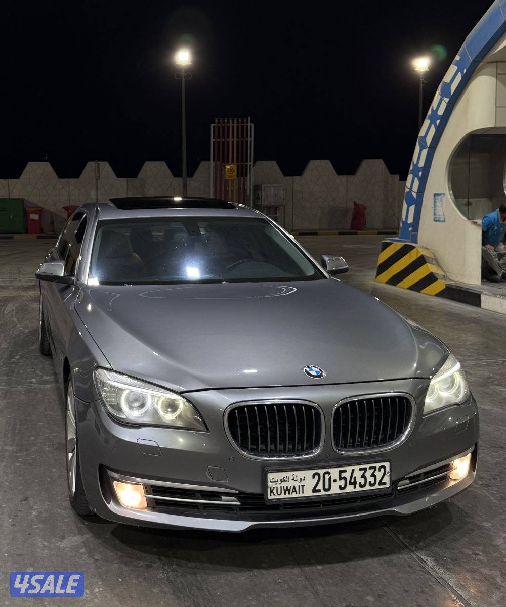740 Li صبغ الوكالة0