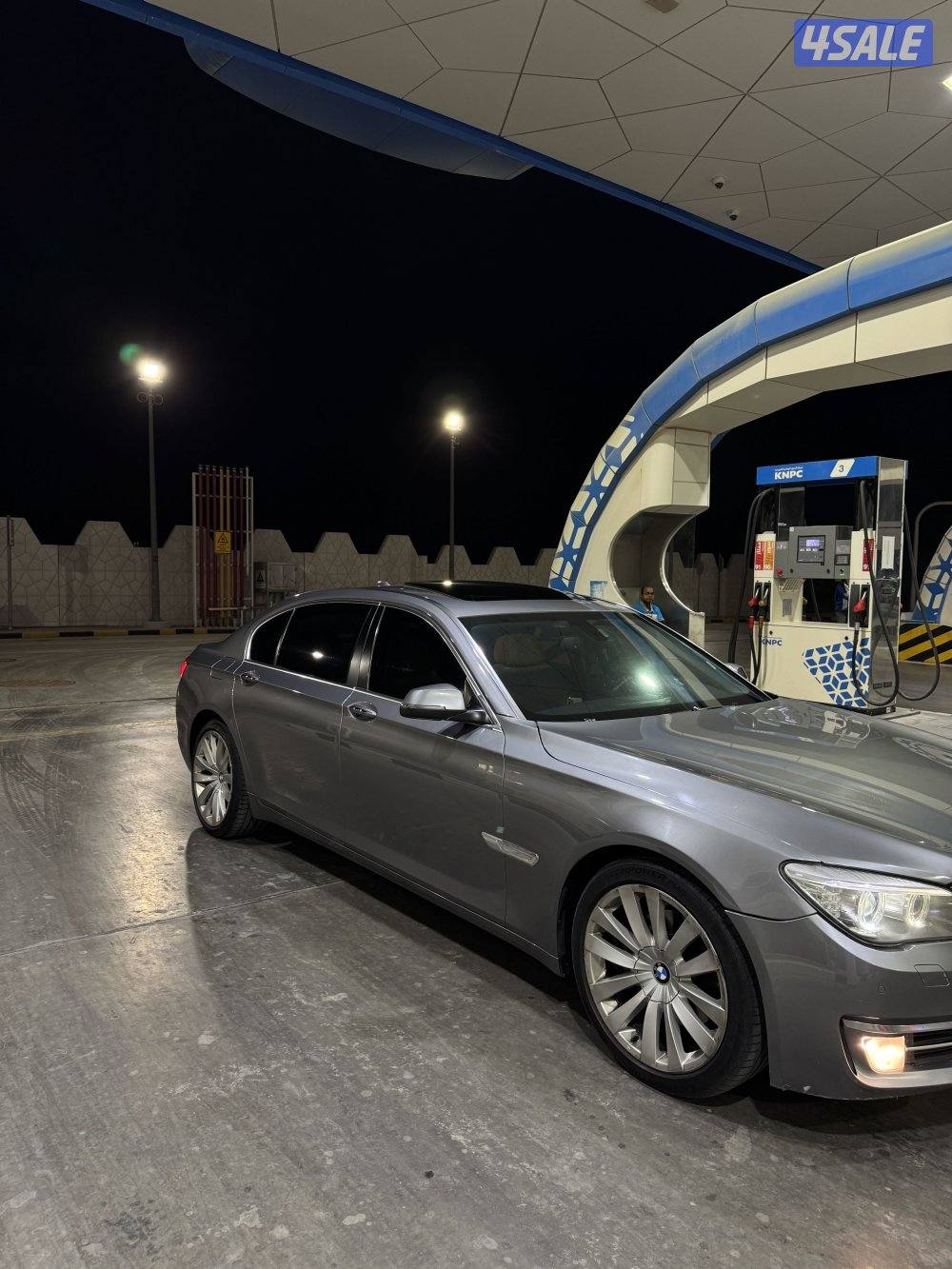 740 Li صبغ الوكالة1