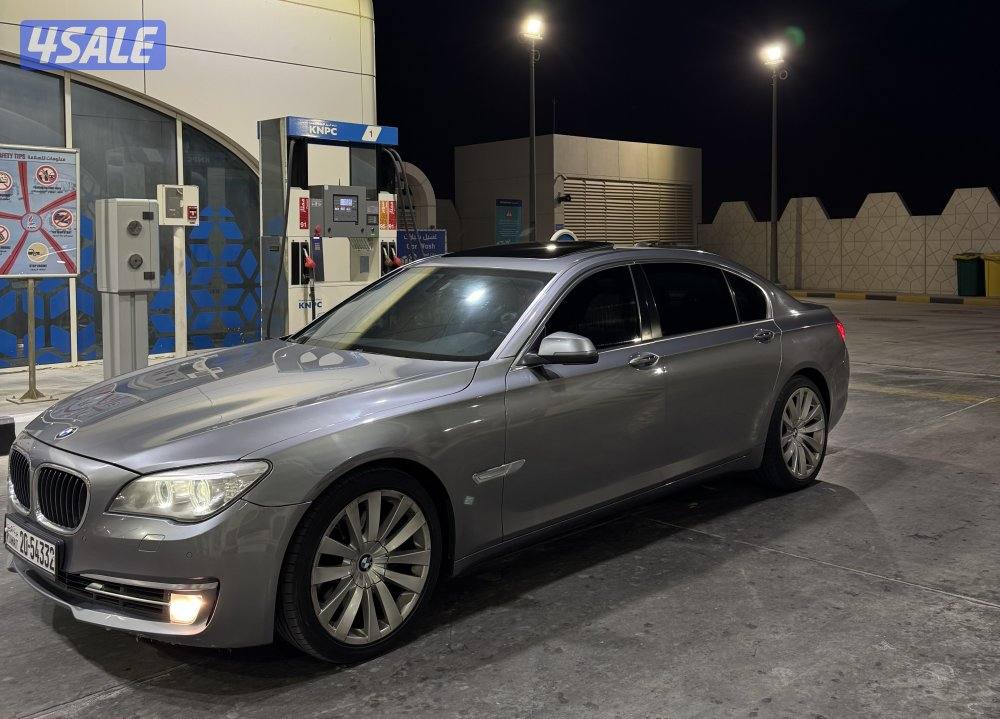 740 Li صبغ الوكالة2