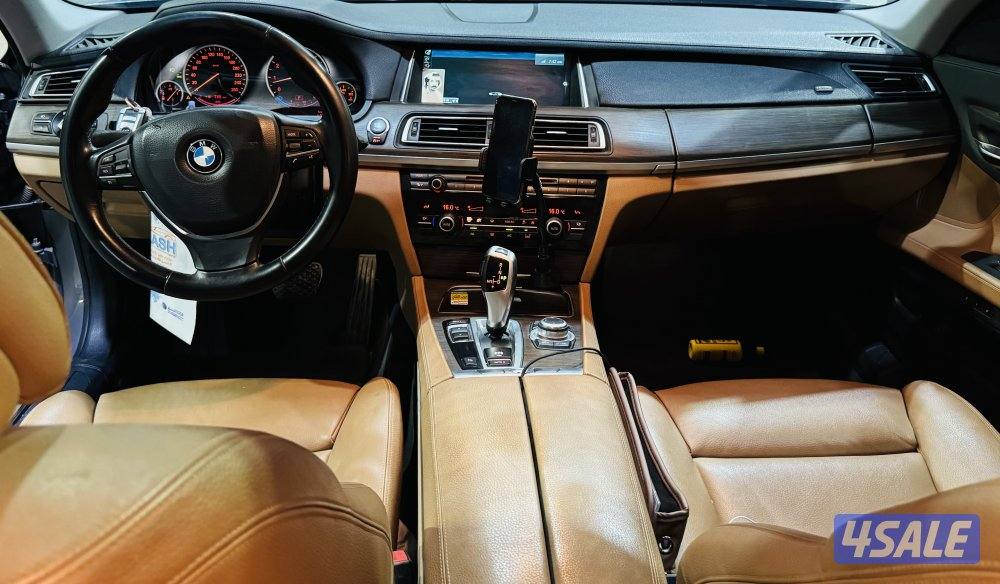 740 Li صبغ الوكالة6