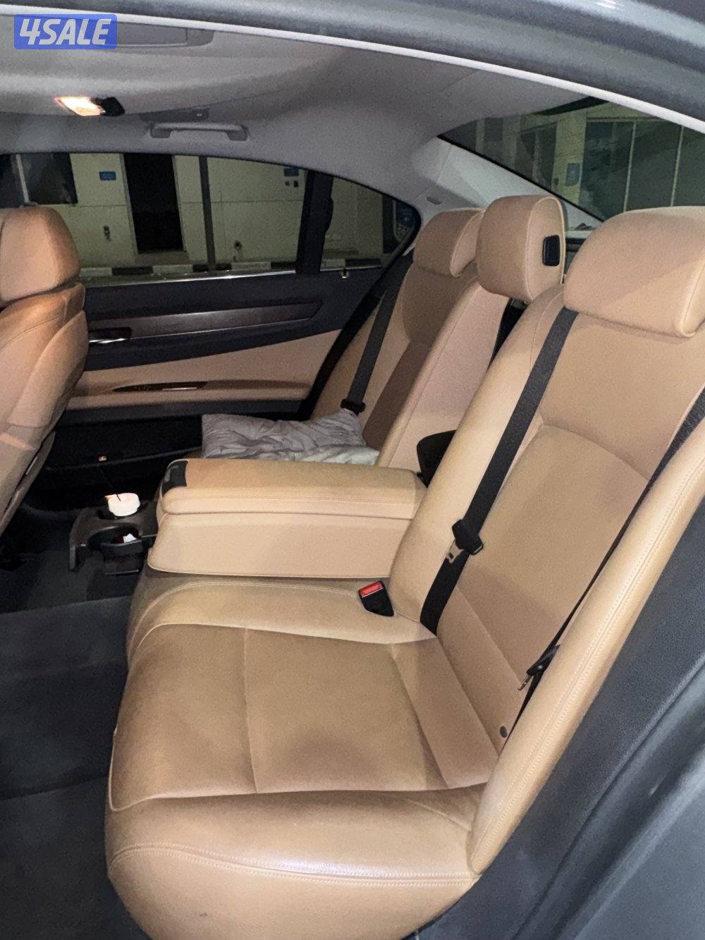 740 Li صبغ الوكالة7