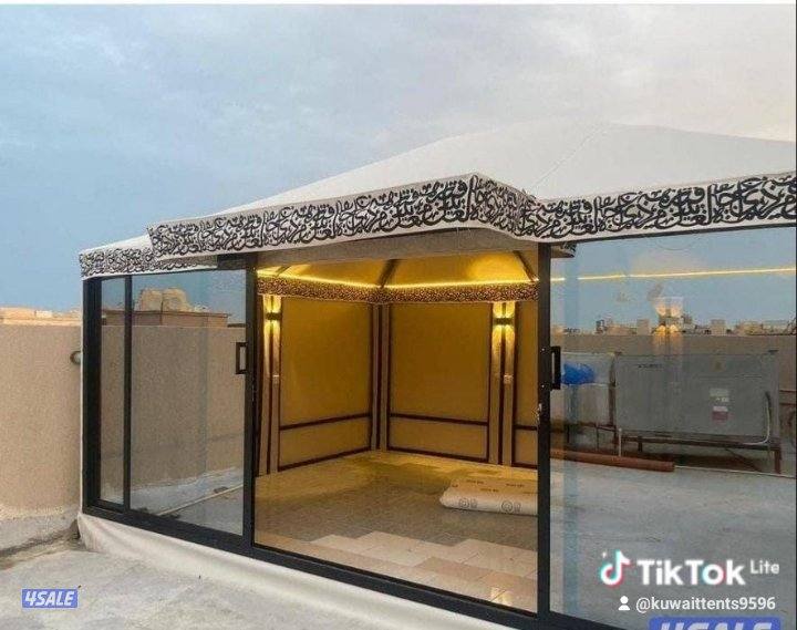 Khema Fukko Tarqib 🇰🇼🇰🇼3