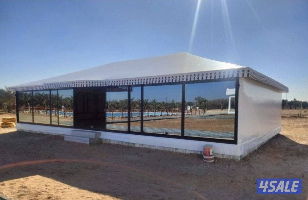 Khema Fukko Tarqib 🇰🇼🇰🇼5