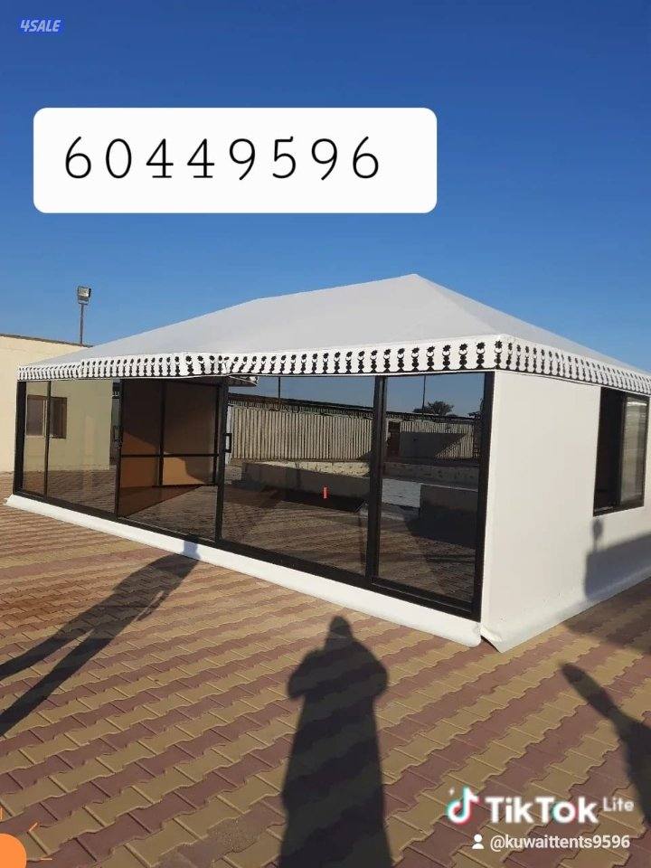 Khema Fukko Tarqib 🇰🇼🇰🇼6