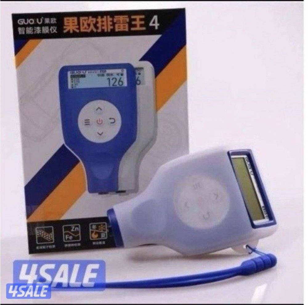 جهاز فحص الصبغ ارخص جهاز وشرط معتمد ودقيق الكميه محدوده جداً 🔥3