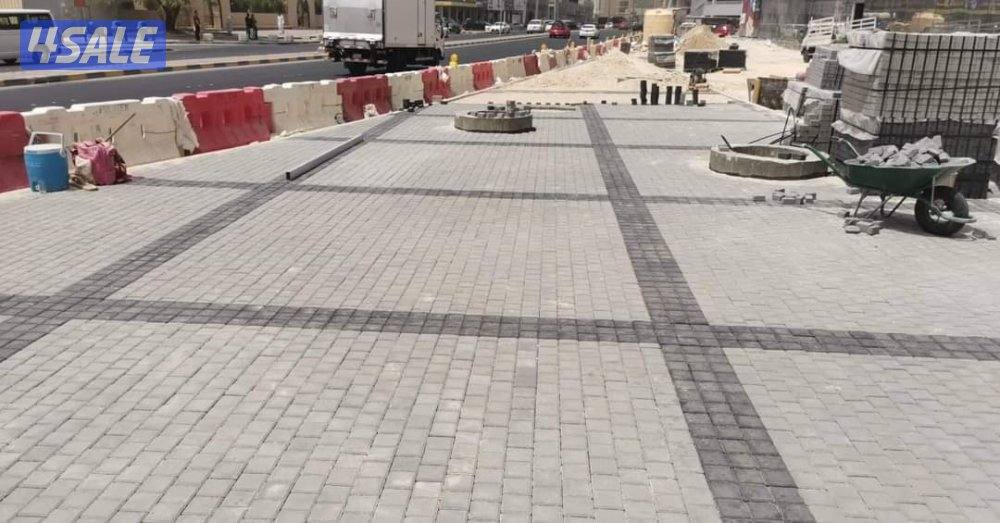 مقاولات عامه5