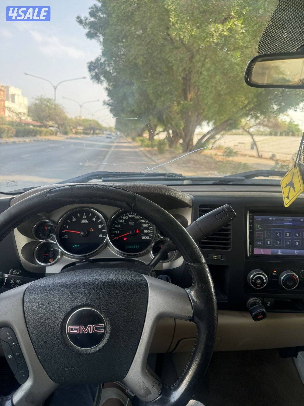 بيعه سريعه 20122