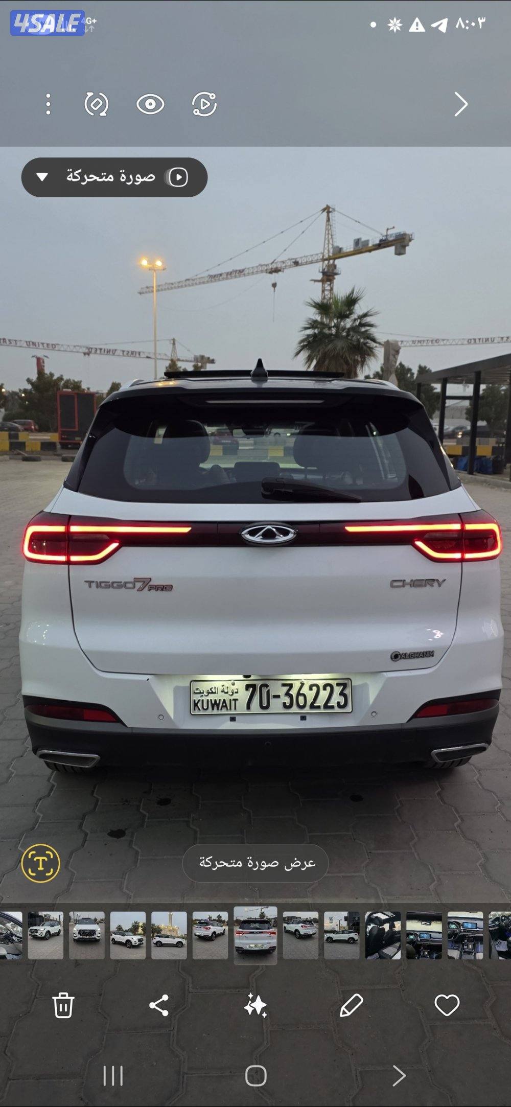 للبيع شيري تيغو برو موديل 2023 صبغ وكاله5