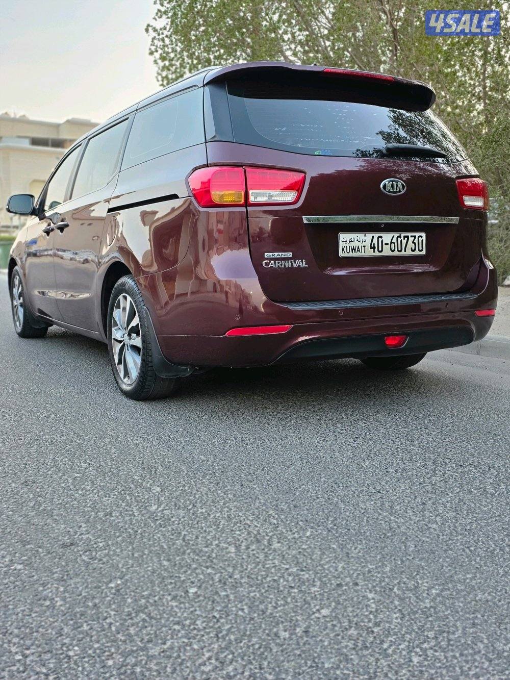 للبيع كيا كرنفال 20185