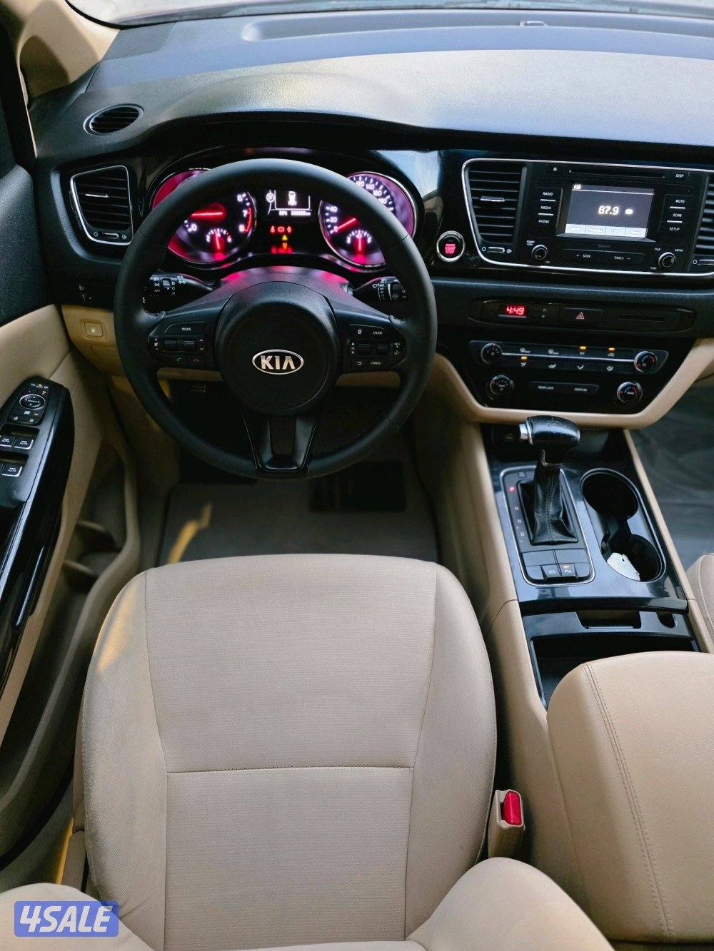للبيع كيا كرنفال 201810