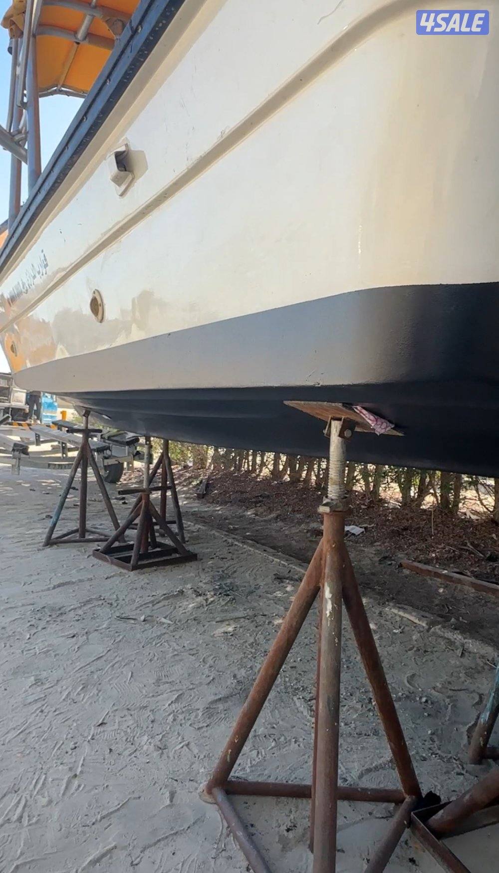 إزالة نو وصبغ و غسيل او ستيكرات0