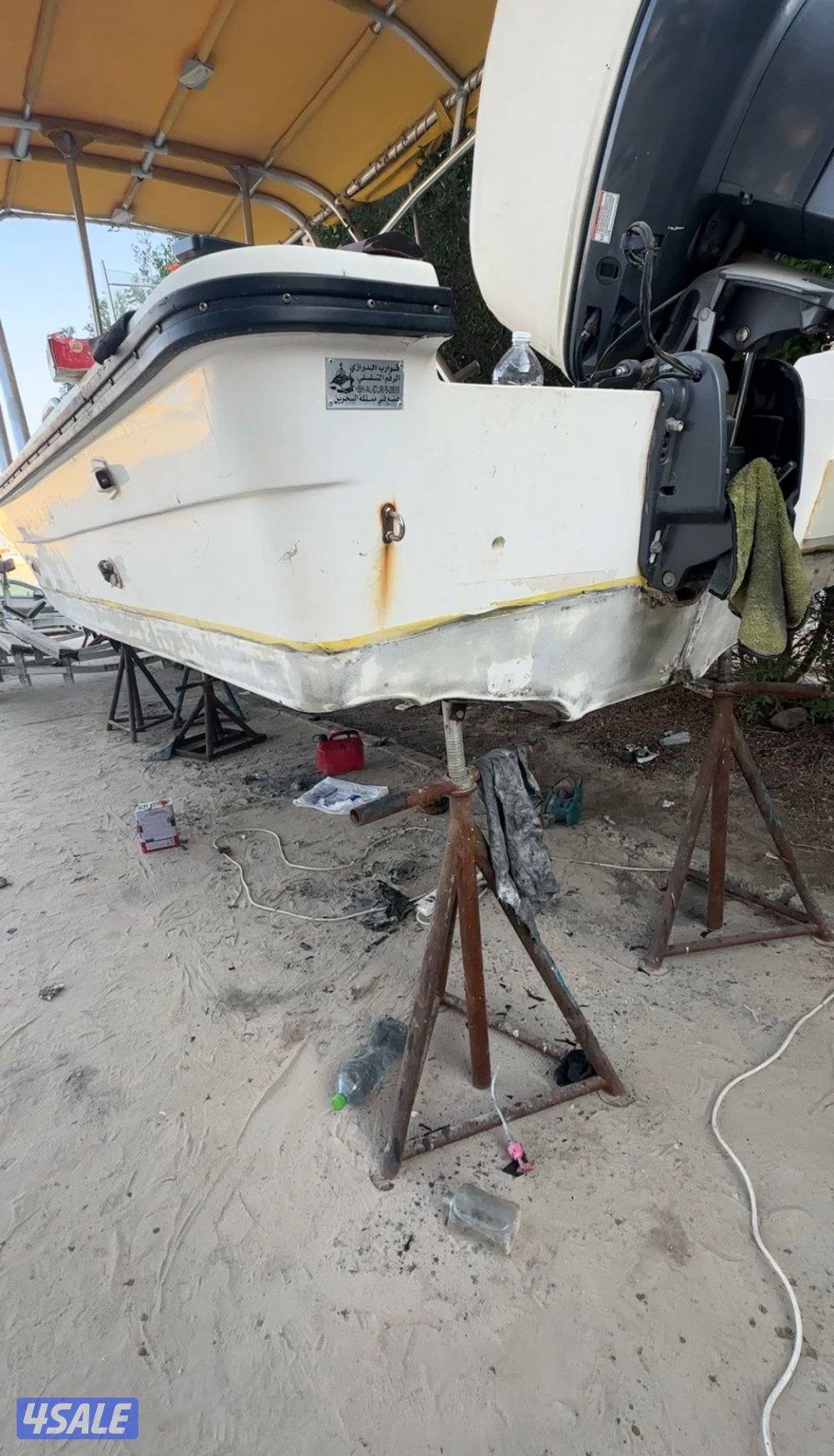 إزالة نو وصبغ و غسيل او ستيكرات1