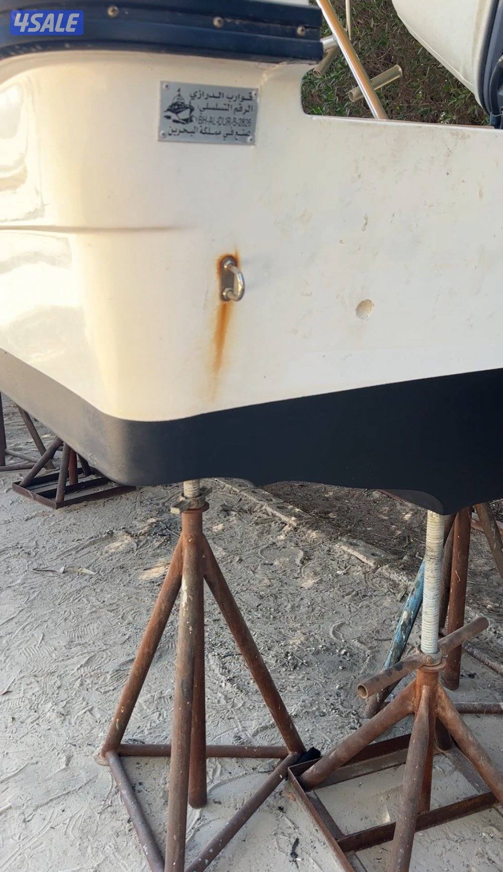 إزالة نو وصبغ و غسيل او ستيكرات3