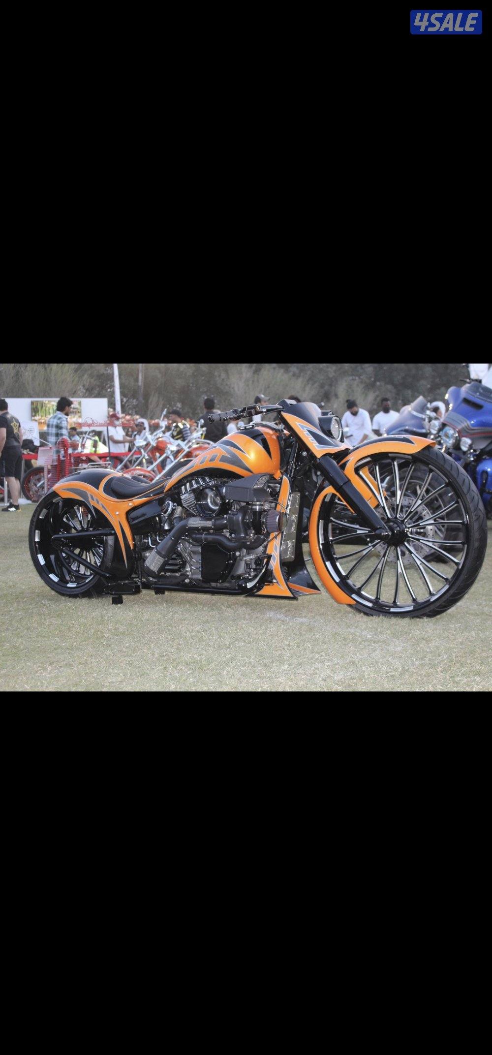 بريك اوت كاستم1