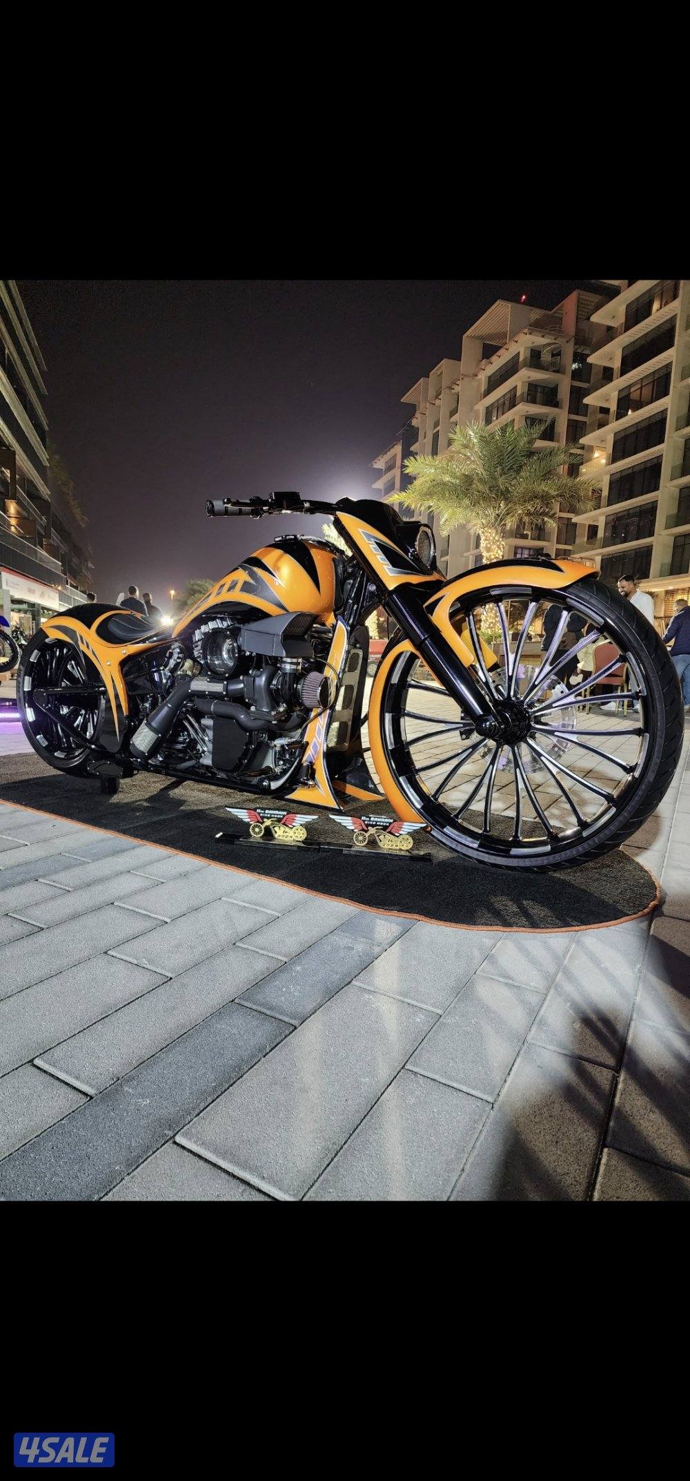 بريك اوت كاستم5