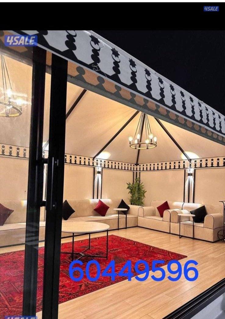 Khema Fukko Tarqib 🇰🇼🇰🇼10