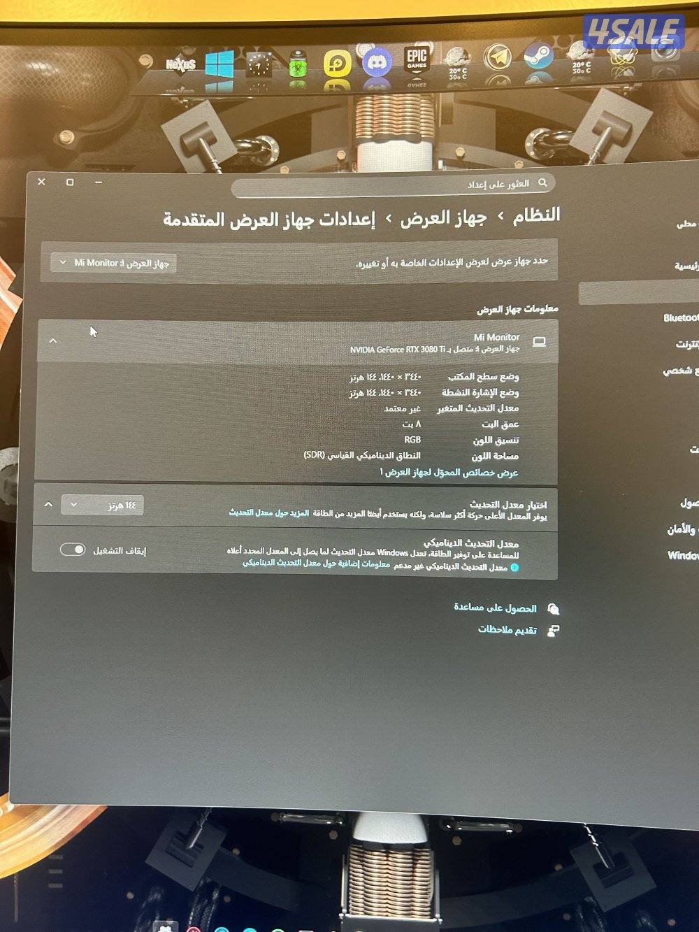 للبيع شاشة العاب 4K مقاس 32 شاومي2