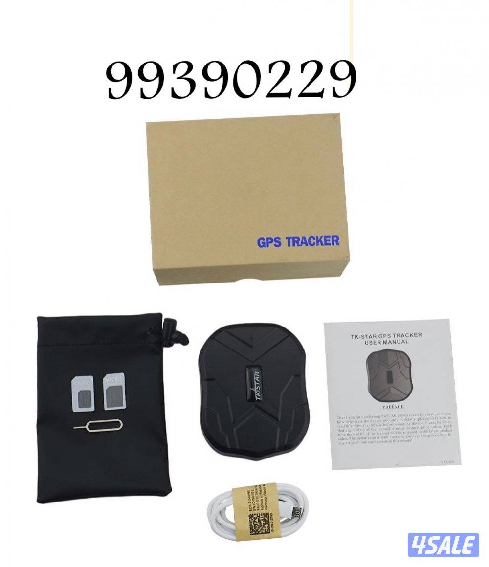 تتبع للسواق والحمايه من السرقه + صوت (الاصلي)0