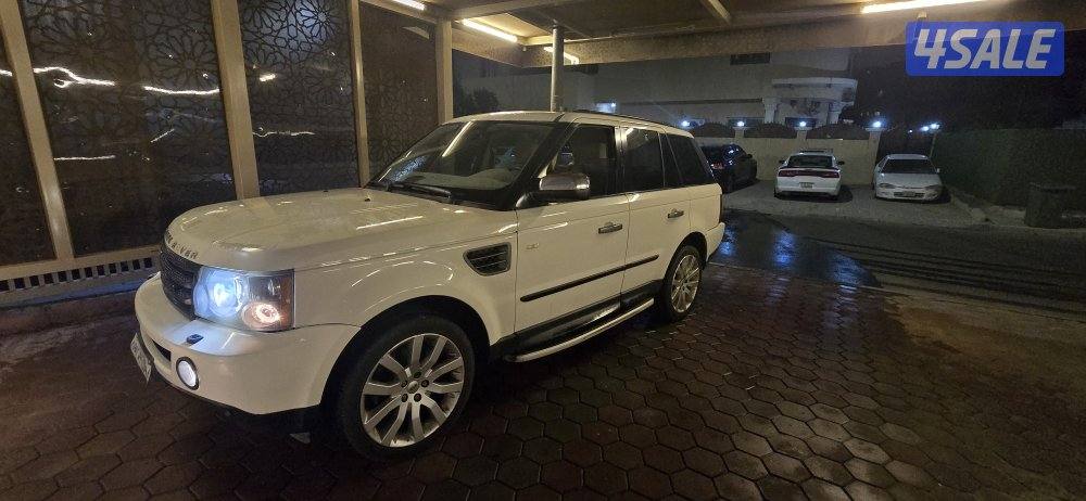 سبورت 2009 شرط الفحص1