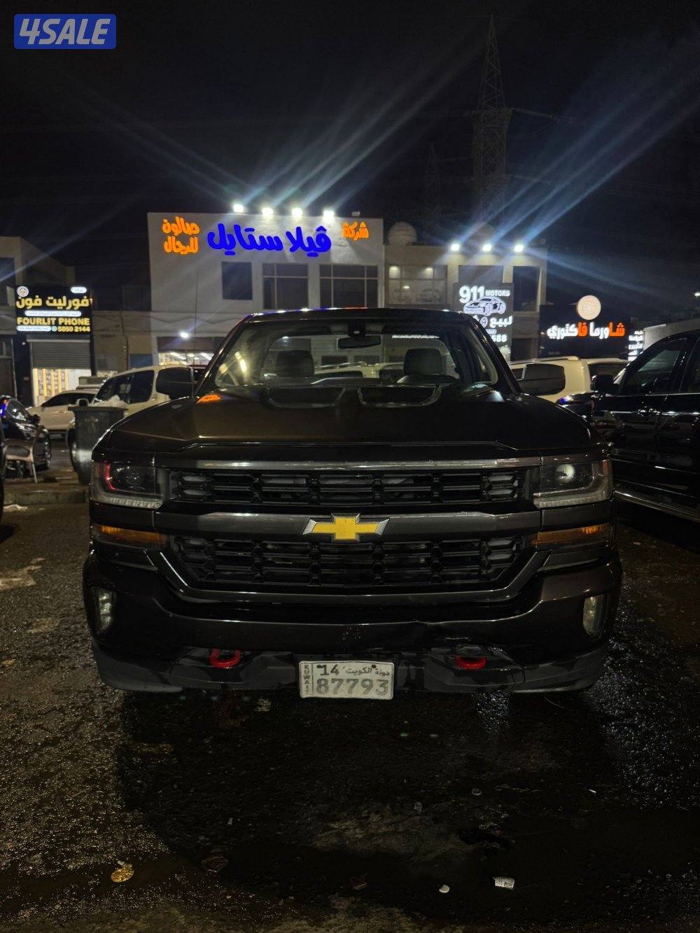 للبيع وانيت ٢٠١٦ قمه ب النظافه اللون رمادي غامج0