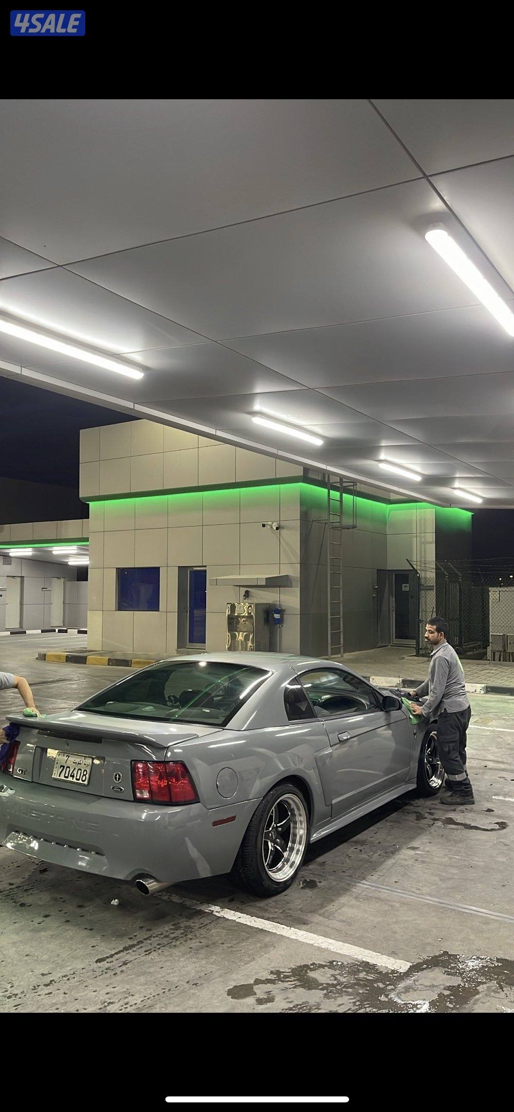 الموتر نظيف0