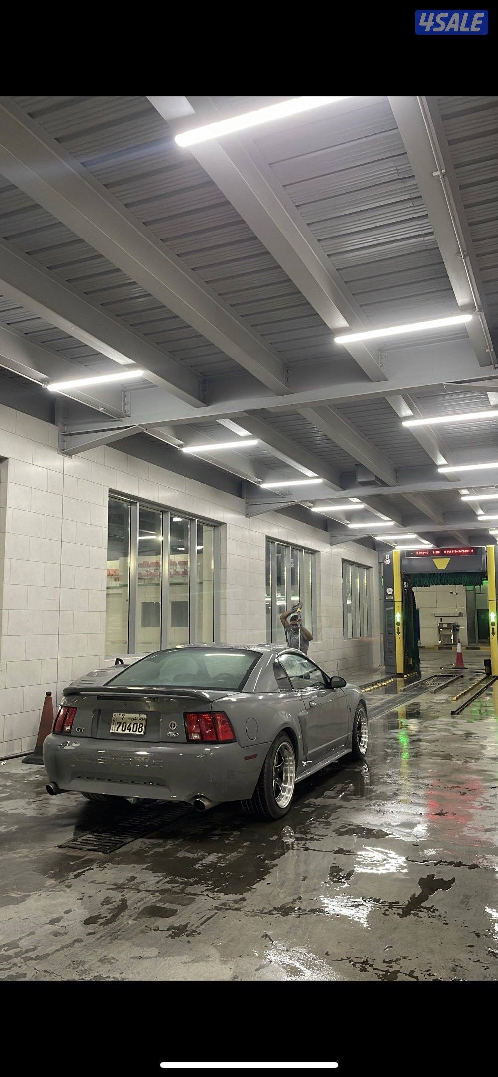 الموتر نظيف1