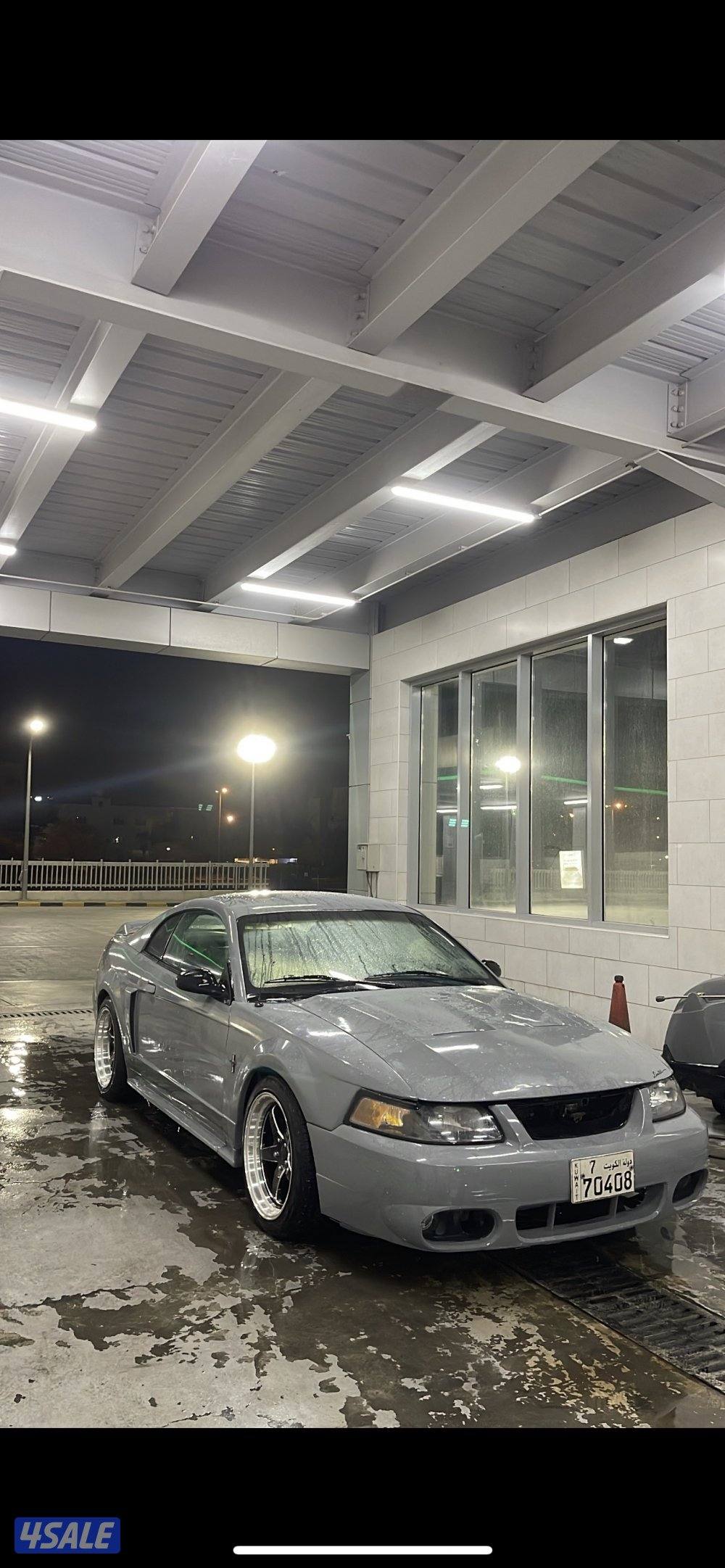 الموتر نظيف2