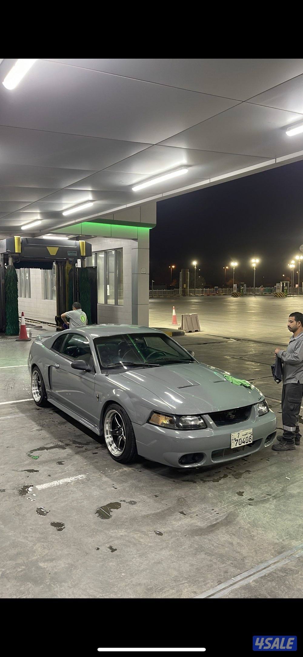 الموتر نظيف3