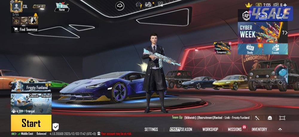 جامع لمبرقيني + 330 مثك0