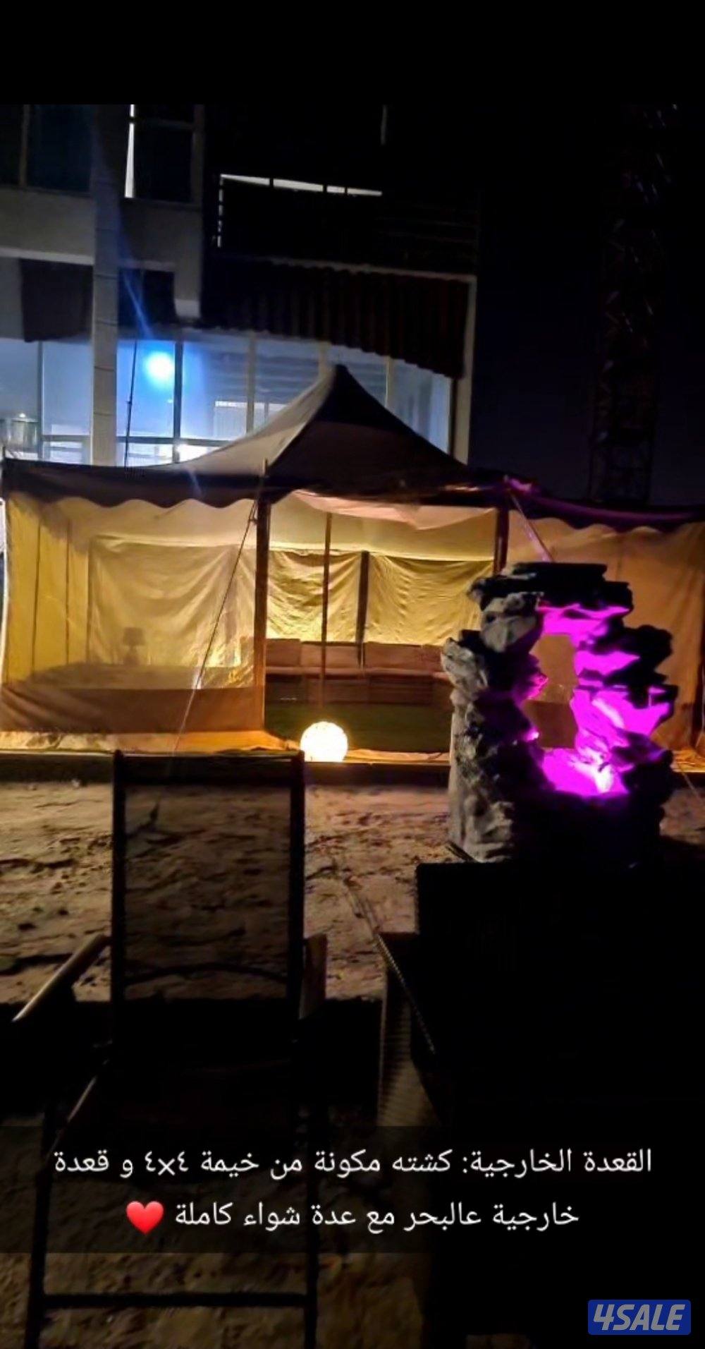 كشتة عالبحر + شاليه ٥ غرف1