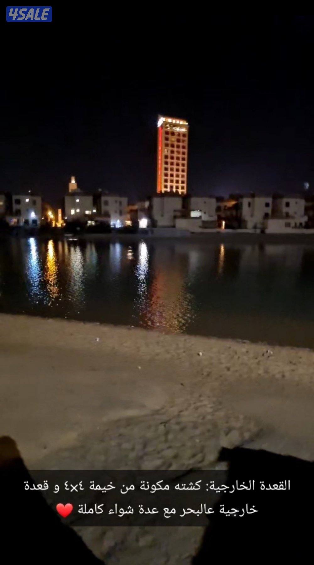 كشتة عالبحر + شاليه ٥ غرف2