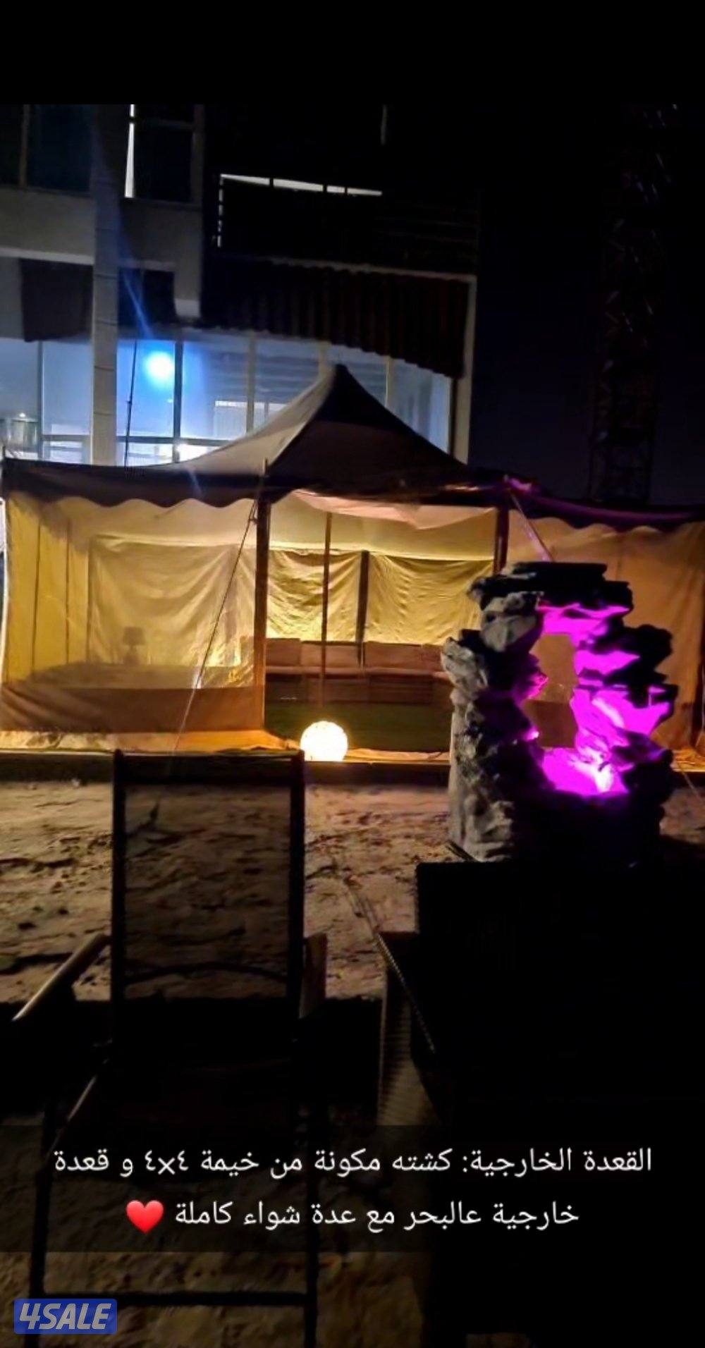 شاليه ٥ غرف + كشتة عالبحر0