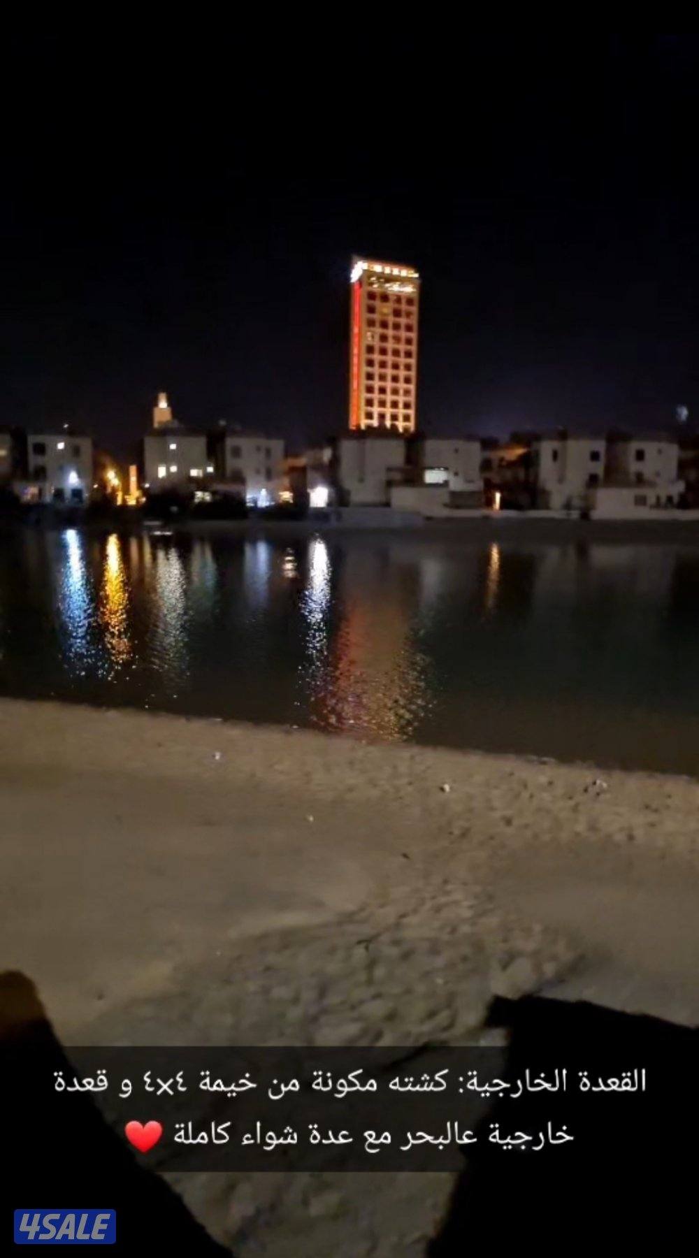 شاليه ٥ غرف + كشتة عالبحر1