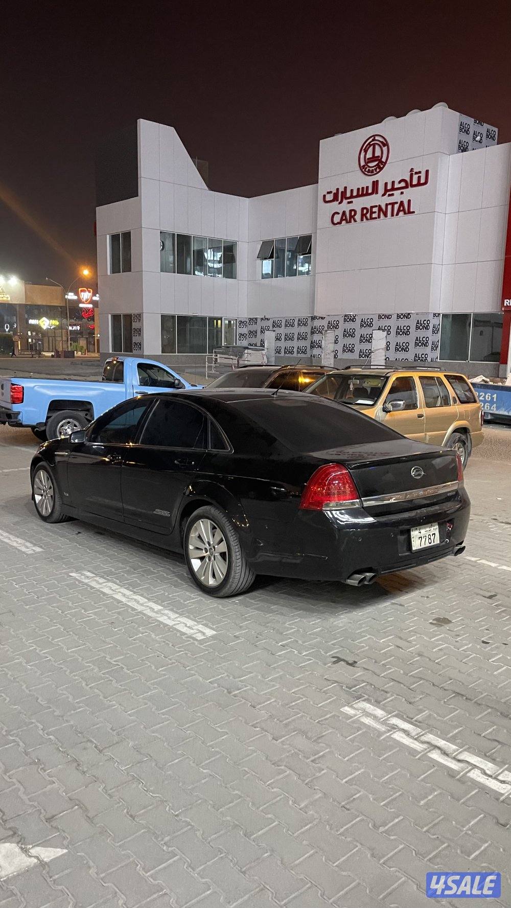 اسود Ss اصلي0