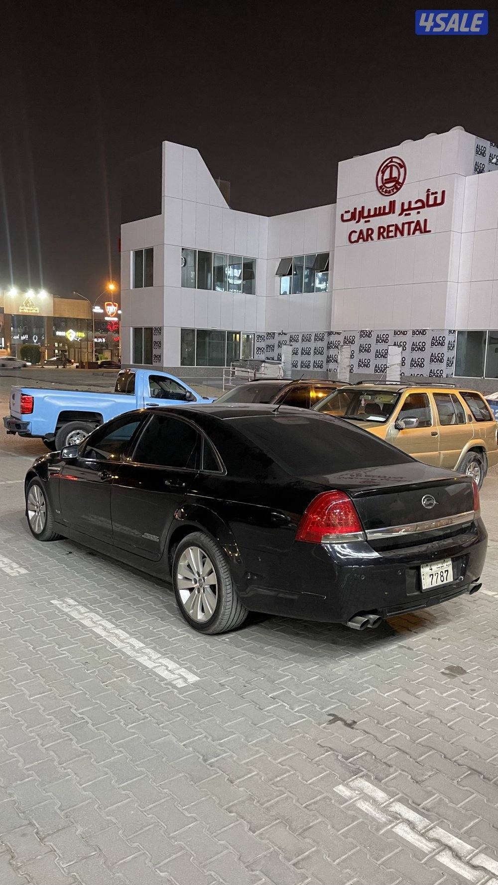 اسود Ss اصلي1