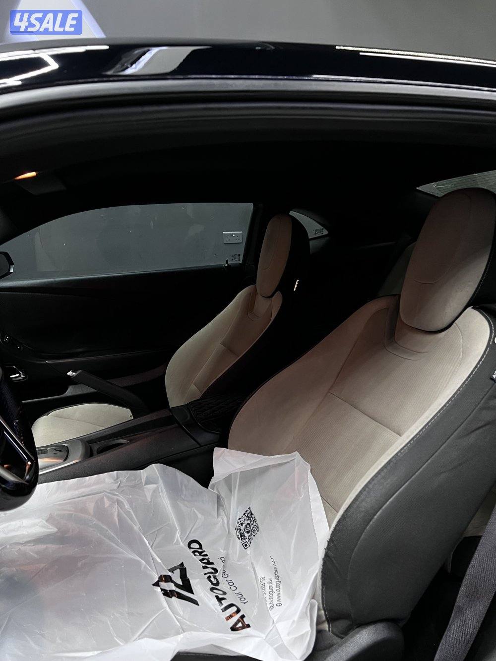 Chevrolet Camaro 2013 - V68