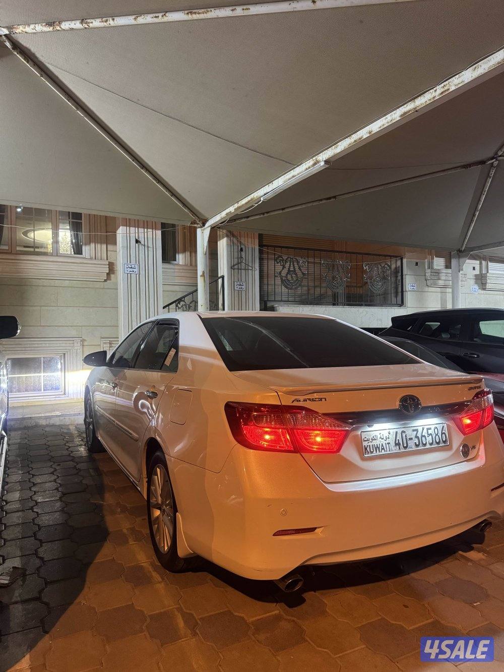 🛑 المالك الاول 🛑2